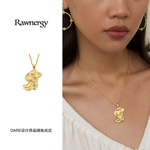 Dare买手店 rawnergy 花间行者吊牌项链金色复古度假原创首饰游牧