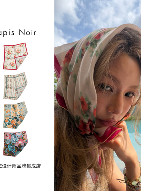 nana同款正品 tapis noir丹麦经典复古花卉印花丝巾油画方巾头巾
