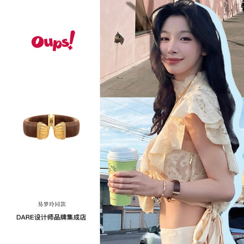 易梦玲同款oups！塔尼之环手镯原创设计复古饰品首饰度假风首饰