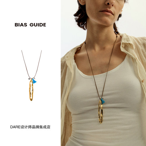 BIAS GUIDE 旋歌多元素流浪项链民族风原创设计小众饰品首饰买手
