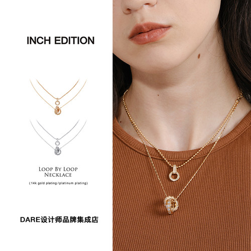 inchedition双环双层项链锁骨链