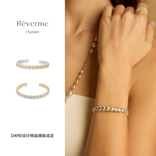 Dare买手店 Rêverme Classic SS26海贝系列海潮手镯小众复古高级