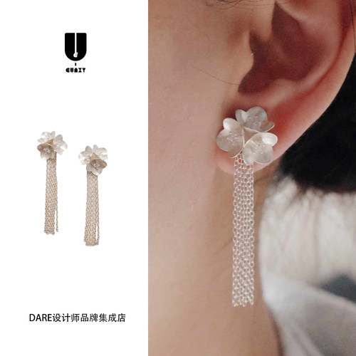 Dare买手店 Eunxy花丛流苏耳钉小众日常复古原创设计耳环饰品首饰