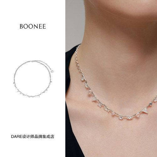 Dare买手店 Boonee 折光多切锆石圆珠项链闪亮精致小众首饰高级女