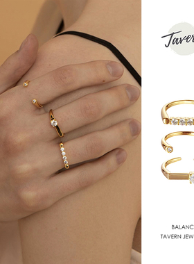 Tavern设计师品牌 平衡系列 简约多组合叠戴戒指套戒小众设计高级