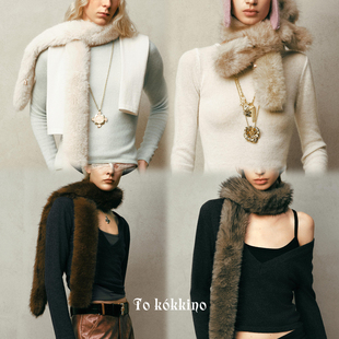 发财宅女同款 tokokkino正品环保狐狸毛长围巾保暖秋冬双面围脖