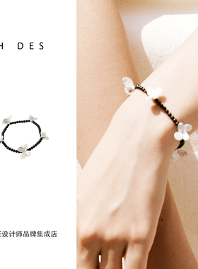 DARE买手店 HDES 纯银花叶枝叶脉络花朵黑玛瑙弹力松紧串珠手链女