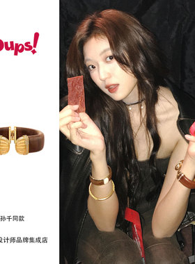 孙千毛晓彤同款oups！塔尼之环手镯原创设计复古饰品首饰度假风女