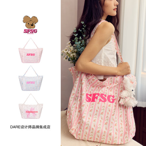 Dare买手店 SFSG 斜纹玫瑰碎花包大容量单肩包妈咪包时尚复古学生