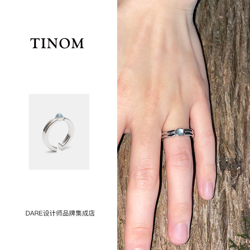 tinom双层海宝戒小众首饰戒指
