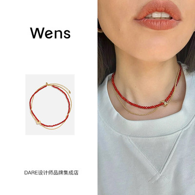 wens红玛瑙串珠双层缠绕项链