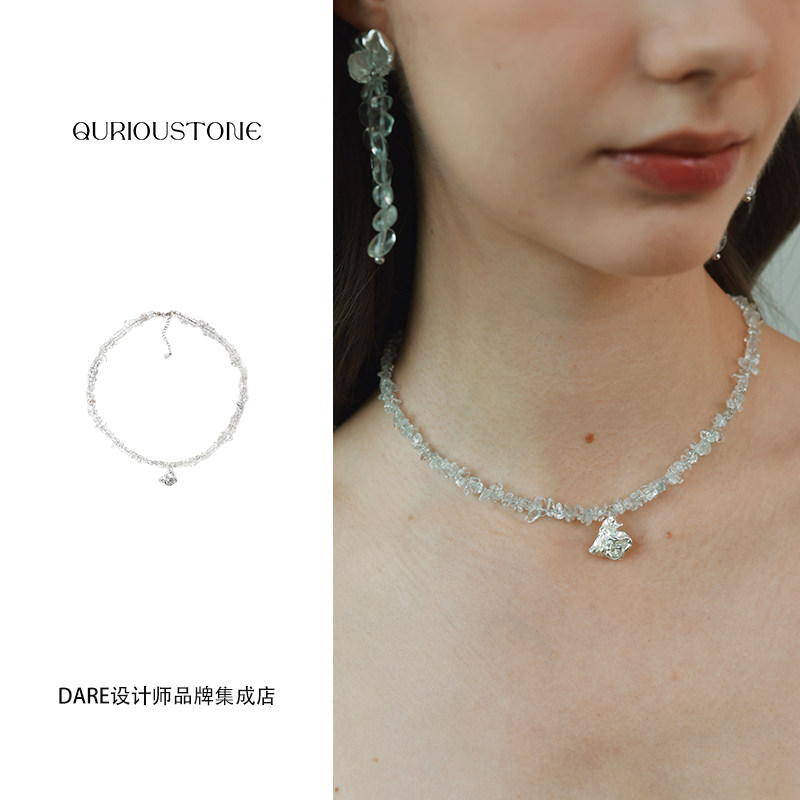qurioustone花簇项链锁骨链