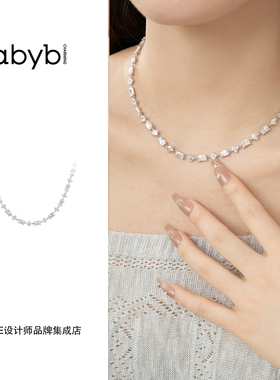 abyb charming 心愿引力项链银色饰品首饰小众高级百搭气质精致