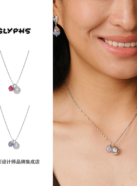 Dare买手店 GLYPHS符界 雪山锁骨链原创设计小众复古饰品首饰女