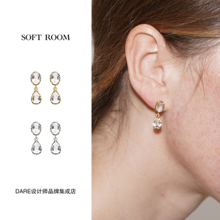 正品 room 迷你水滴白水晶宝石耳钉小巧精致耳环 soft Dare买手店