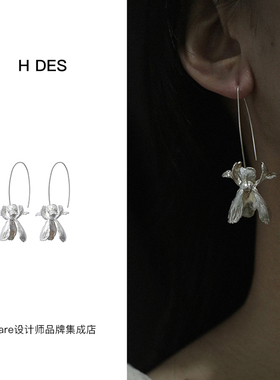 DARE买手店HDES鸢尾花长耳钩耳钉暗黑风清冷饰品首饰原创设计百搭