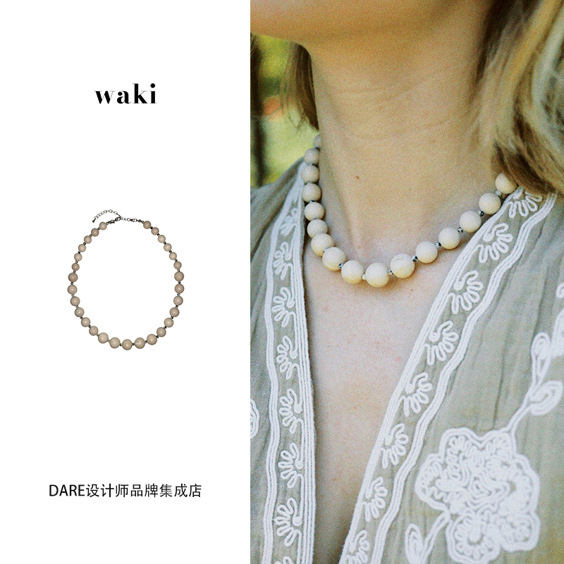 waki夏威夷果项链锁骨链首饰