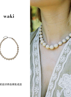 Dare买手店waki 夏威夷果项链Macadamia米色系手工串珠白化石度假