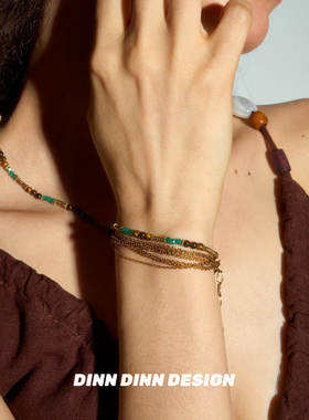Dare买手店DINN DINN DESIGN多层金属链条手链虎眼石编织原创首饰