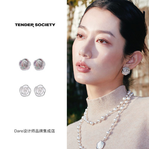 tendersociety白贝母玫瑰耳钉