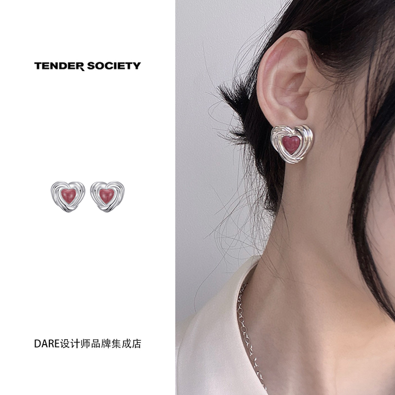 tendersociety红纹石爱心耳钉