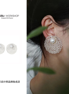 Dare买手店 beadsu workshop【植物志】编织花瓣珍珠耳环中式复古