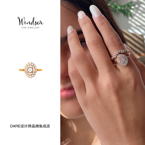 Dare买手店 LHwindsor温莎珠宝Halo戒指高级金色复古个性闪亮聚会
