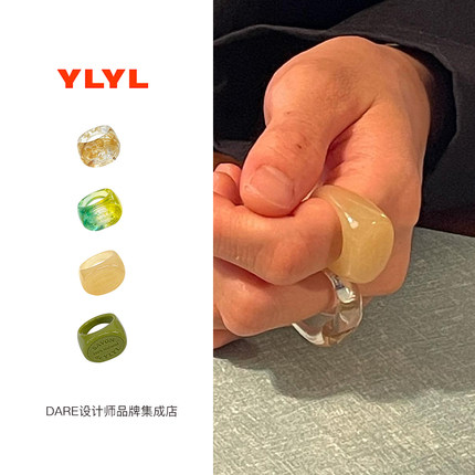 Dare买手店 YLYL 韩国正品 肥皂印花戒指小众宽饰品首饰原创ins风