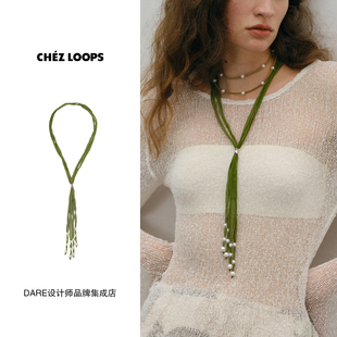 饰品首饰度假复古 丝绸珍珠项链原创设计高级精致长款 CHEZ LOOPS
