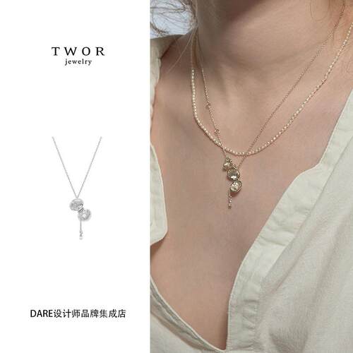 twor锁骨链迷你贝壳盒子项链