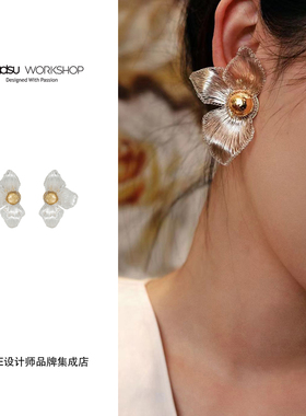 Dare买手店 beadsu workshop【植物志】九冠花耳环复古精致首饰女