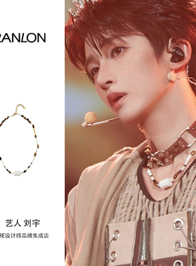 刘宇同款 iranlon自然论竹花项链女时尚潮流度假风天然石设计串珠