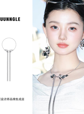 juunnglelab玉兰项圈