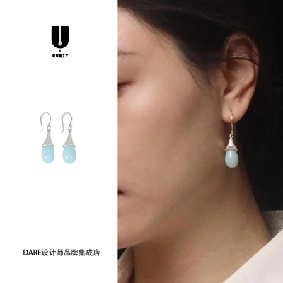 Dare买手店 Eunxy 一抹天青色耳钩925银高级复古原创设计耳环首饰