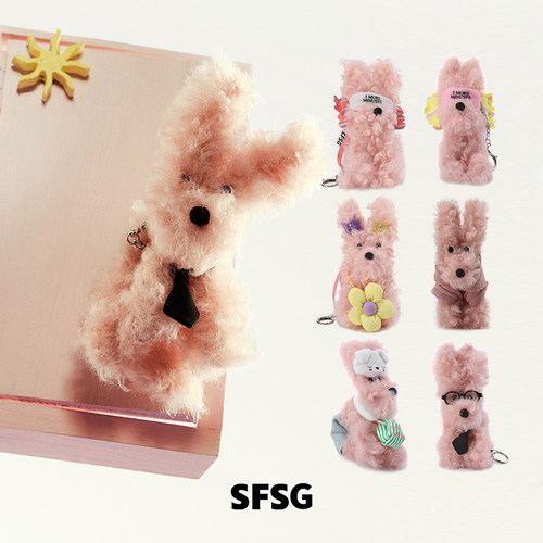 SFSG潦草小狗包包挂件挂饰