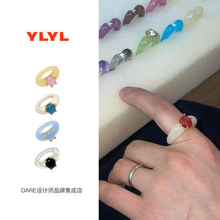 Dare买手店 YLYL 韩国正品 圆钻戒指小众ins风饰品首饰原创设计女