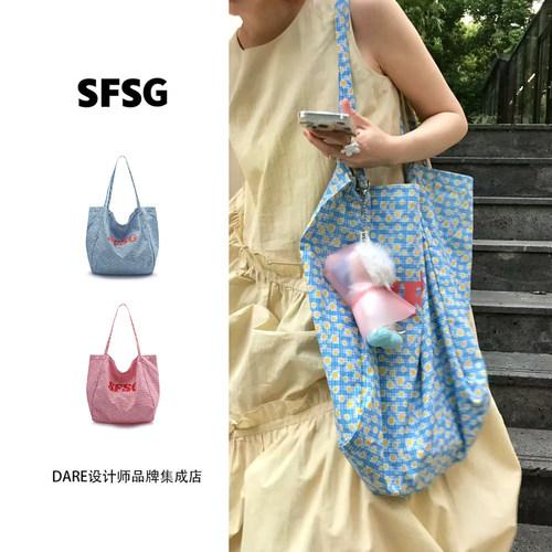 Dare买手店 SFSG 正品雏菊印花包大容量帆布包日常通勤百搭妈咪包