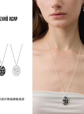 Dare买手店 曌ZHAO ACAP莳萝槲寄生双面浮雕项链高级原创设计首饰