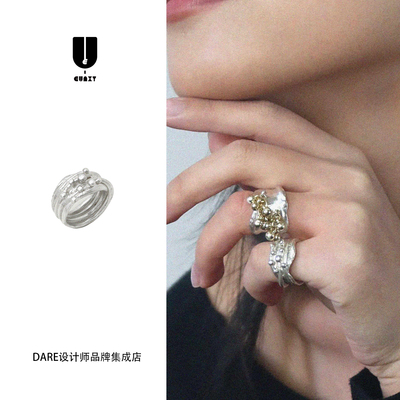 Dare买手店 Eunxy 荆棘戒指原创设计精致复古饰品首饰925银小众