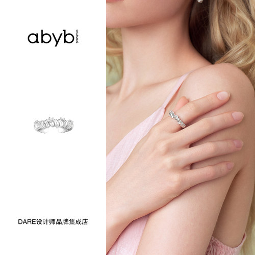 abyb charming 牧神藤蔓戒指原创设计小众饰品首饰高级精致通勤女