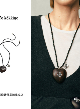 Dare买手店 tokokkino正品皮绳黑檀木项链长款毛衣链小众原创首饰