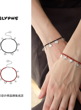 Dare买手店 GLYPHS符界 串珠纳西八宝手链原创设计复古中式小众女