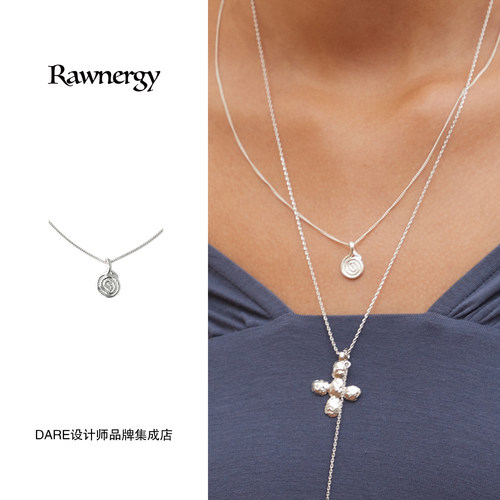 Rawnergy 螺旋手工项链原创设计高级精致复古百搭925银首饰买手店