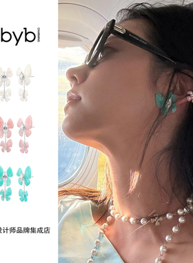 abyb charming 共振耳环小众原创设计甜美气质轻奢饰品百搭耳饰女