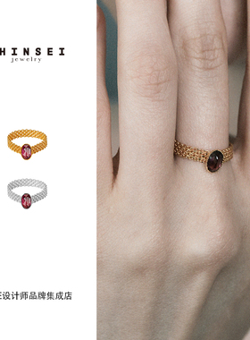 Dare买手店 森製SHINSEI紫牙乌戒指链条复古百搭简约原创小众高级