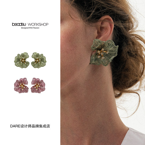 Dare买手店 beadsu workshop【植物志】嘉德兰耳环花朵绿色复古女