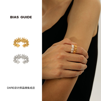 Dare买手店 BIAS GUIDE 芳序花蕊开口戒指925银原创设计饰品首饰