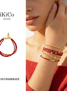 Dare买手店 ikico 小米花多层琉璃手链马年红色新年好运原创首饰