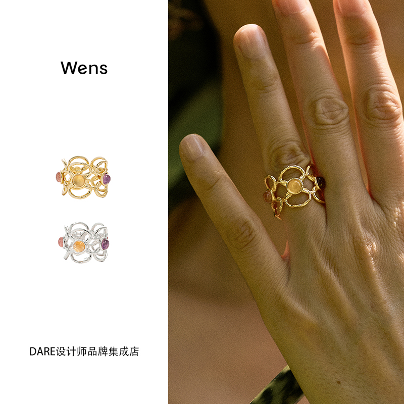 wens小众镂空花朵镶石戒指