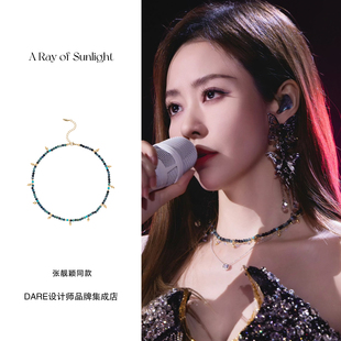 张靓颖同款 A ray of sunlight蓝碧玺串珠项链天然石原创设计复古